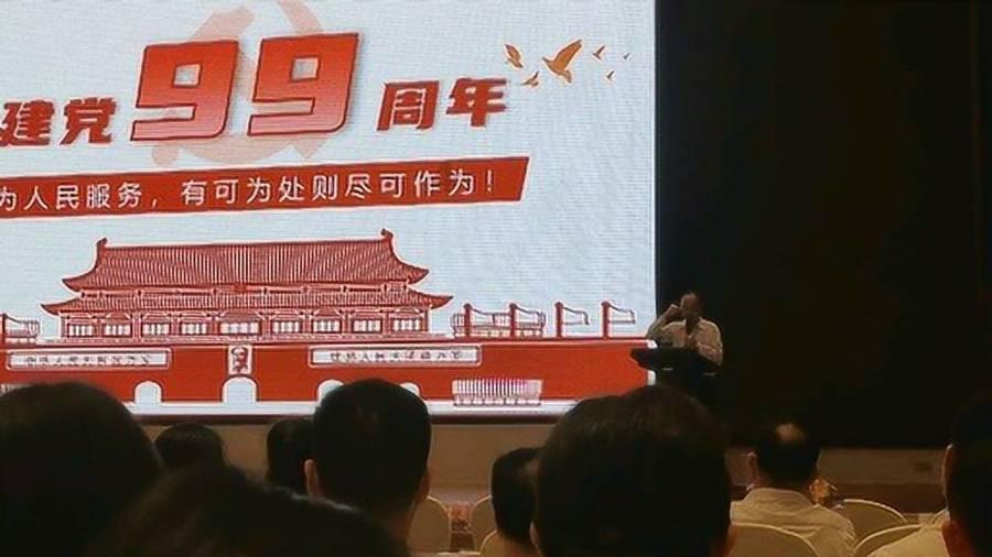 魔晶猎人跳跃者